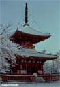 Kitain 02